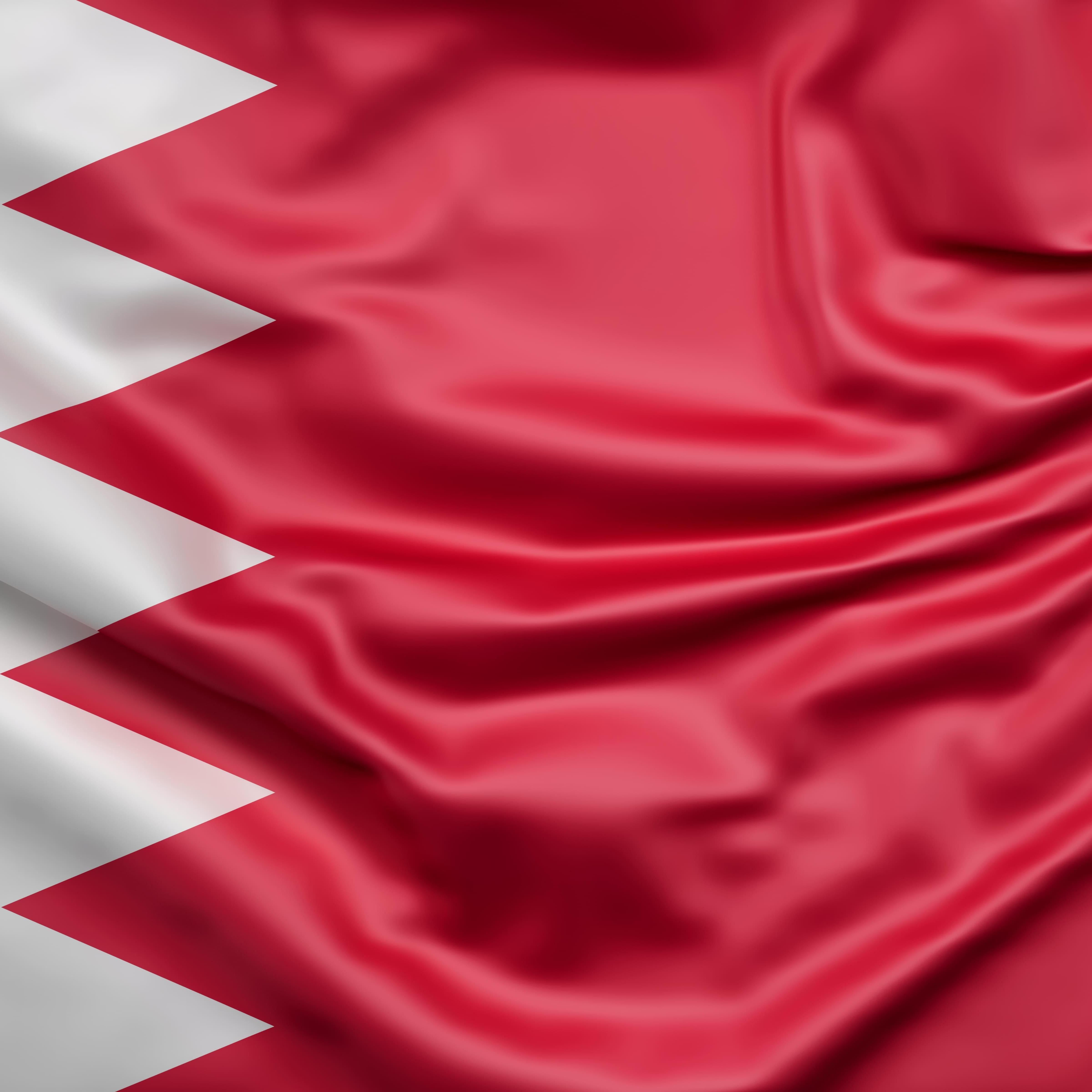 Bahrain EVisa