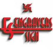 engraversign