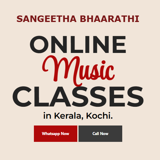 Sangeetha Bhaarathi Music  Academy