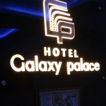 Hotel Galaxy Palace