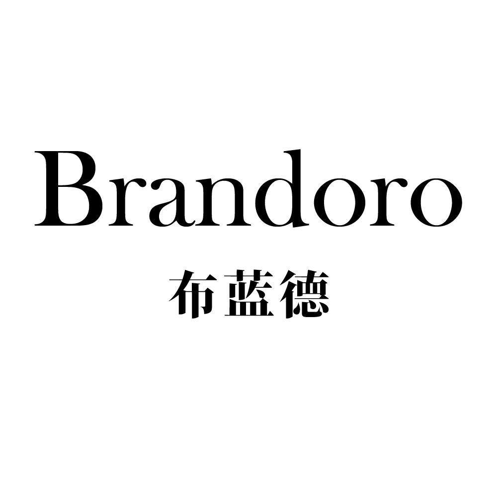 Brandoro