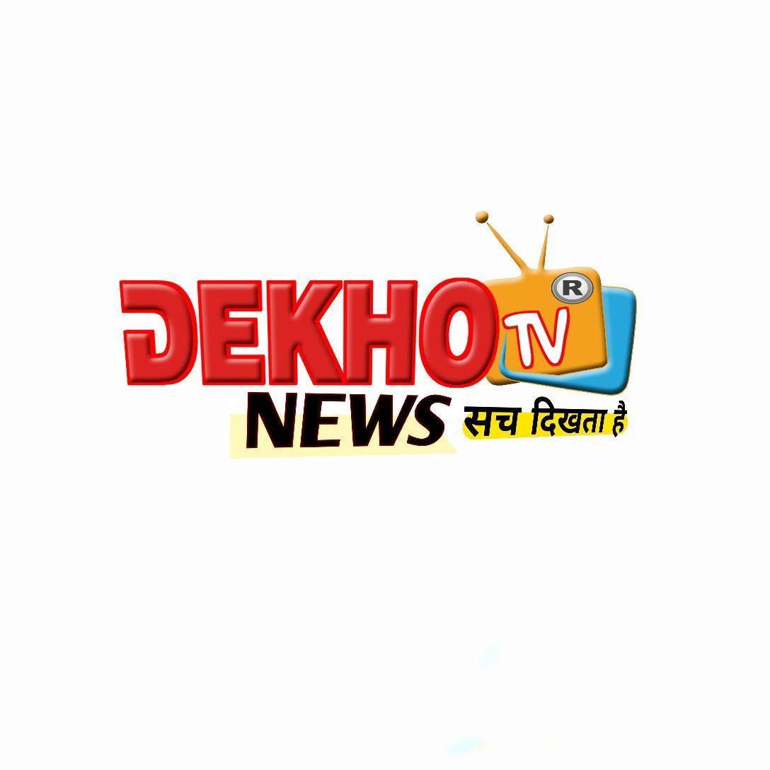 dekhotvnews