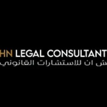 Hnlegal Legal