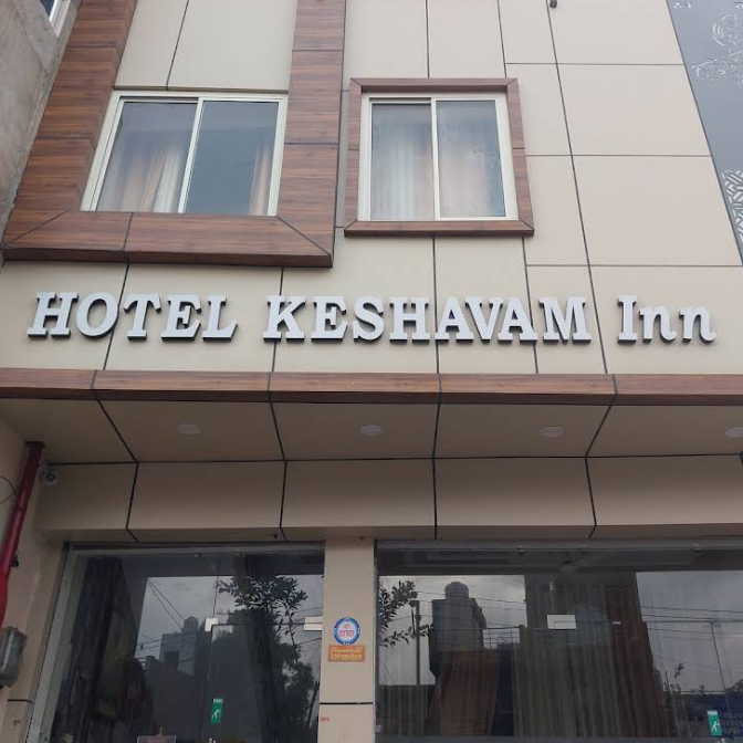 Hotel Keshavam Inn