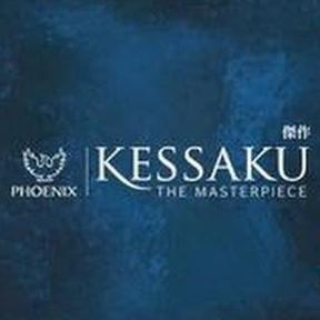 Phoenix Kessaku