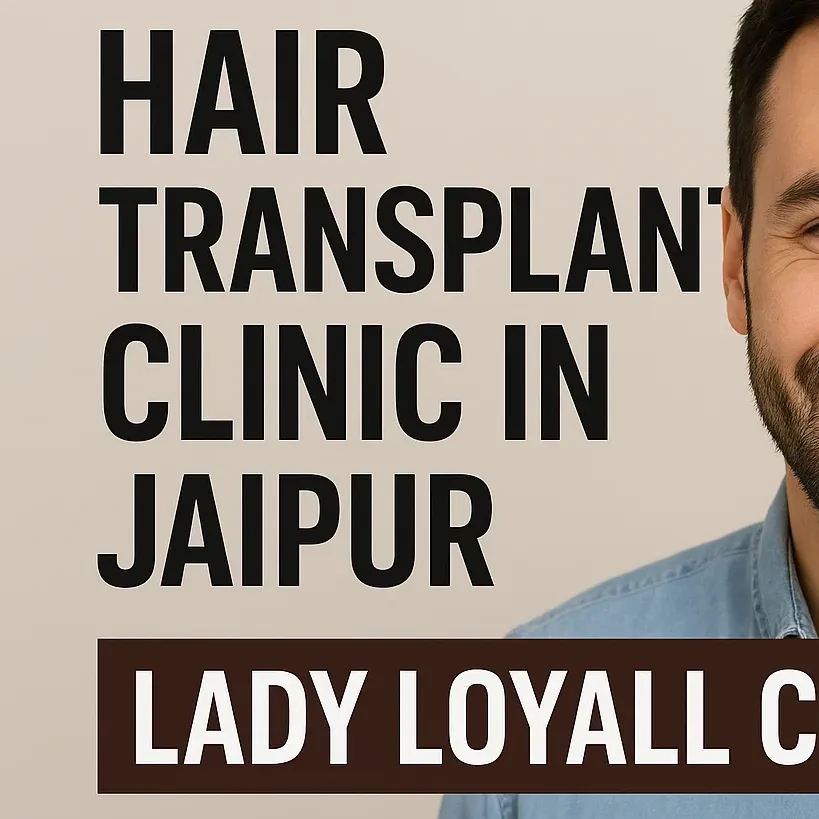 Lady Loyall Clinic