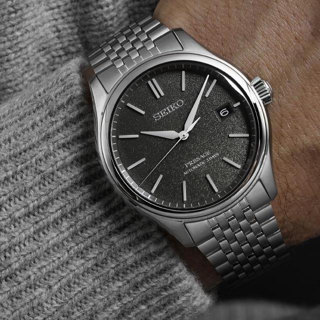 Seiko Watches