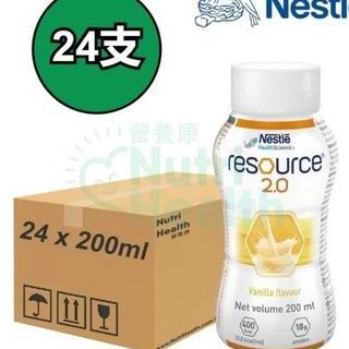 Jan Ji33
