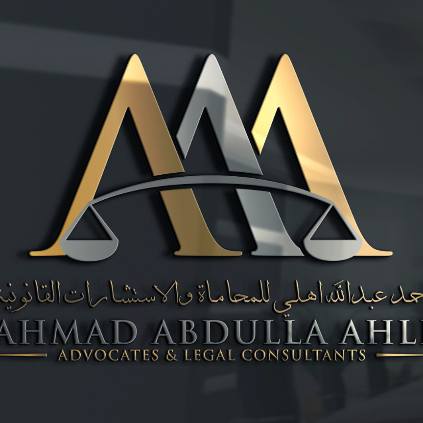 Ahmad Abdulla Ahli Advocates and Legal Consultants