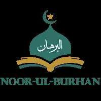 Noor Ul Burhan