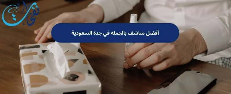 Sngine 70fd643cde190c6d90700ae66ac74db0