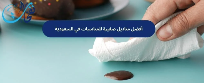 Sngine B748a6447cd699b8066dac1a7ad6ef4f