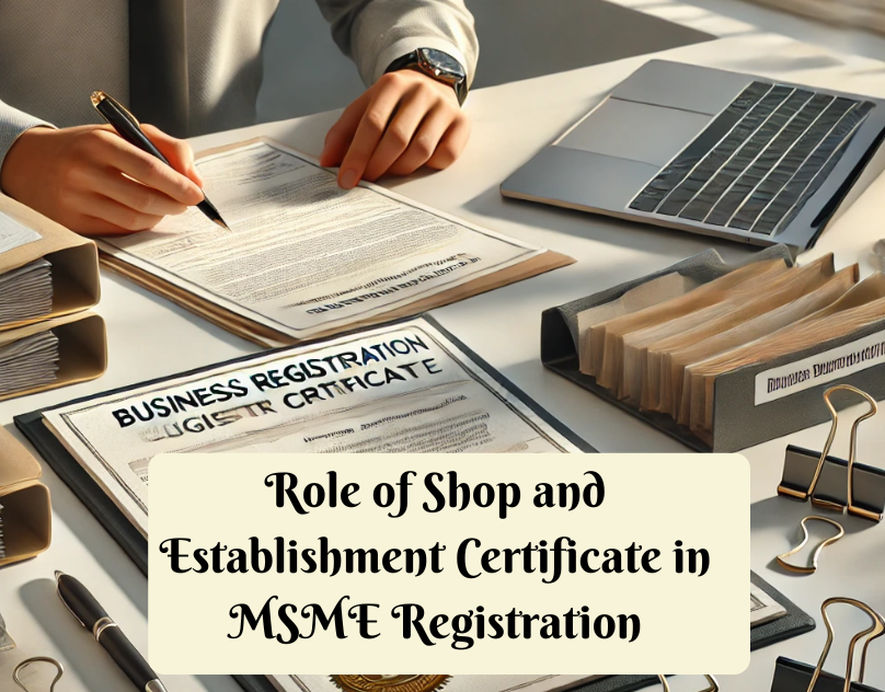 Sngine Ca8819e062db687c8a6c7ab96b117451