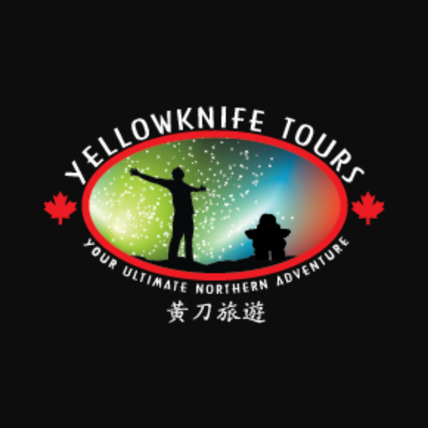 Yellowknife Tours Ltd